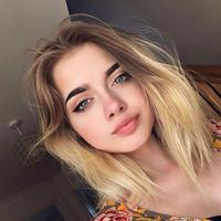 Отзыв от Виктория - Виза Destination Thailand